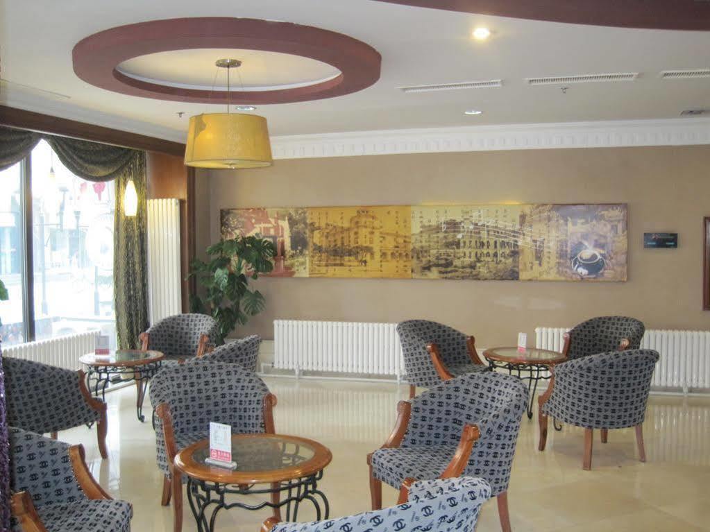 Tianzhi Hotel Harbin Exterior photo