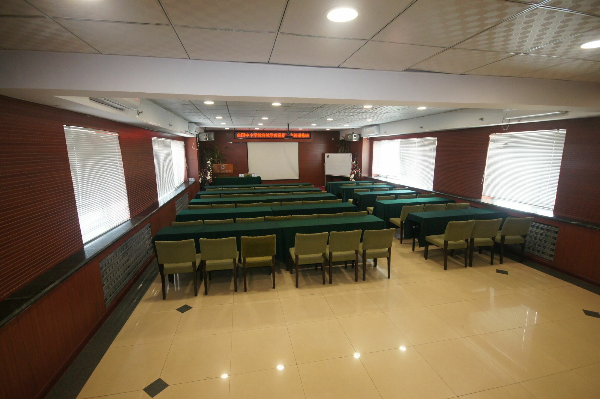Tianzhi Hotel Harbin Exterior photo